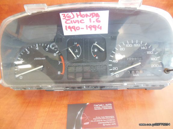 Speedometer dial HONDA CIVIC 1.6 VTEC MOD 1990-1994 MET/NO