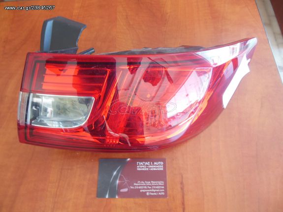 Right rear light RENAULT CLIO 2013-2016 with original like new