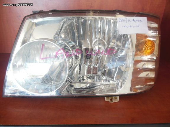 Headlight left front LANDWIND MOD 2000-2006 with original