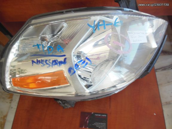 Headlight front right NISSAN TIDA MOD 2007-2014 with original