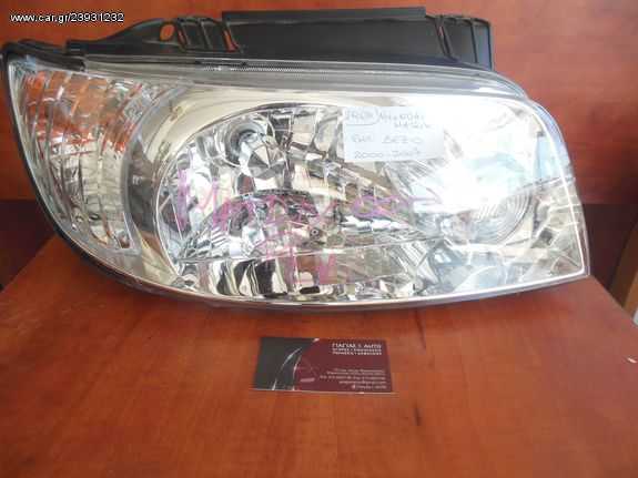 Headlight front left HYUNDAI MATRIX MOD 2000-2006 with original