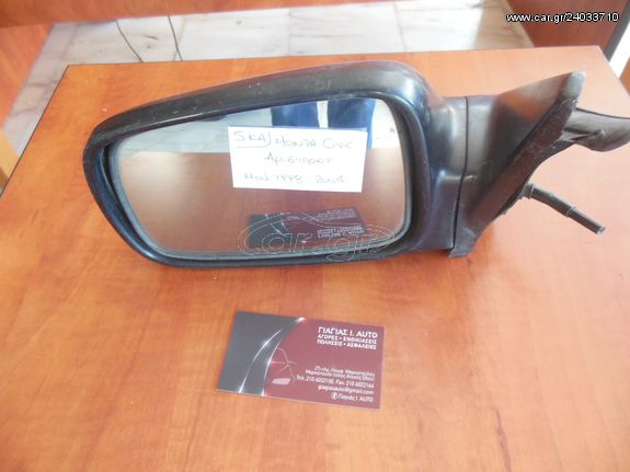 Left mirror HONDA CIVIC MOD 1998-2004 m/n, genuine HONDA