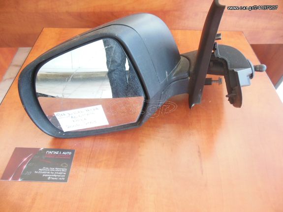 Left mirror NISSAN MICRA MOD 2004-2010 original with cable