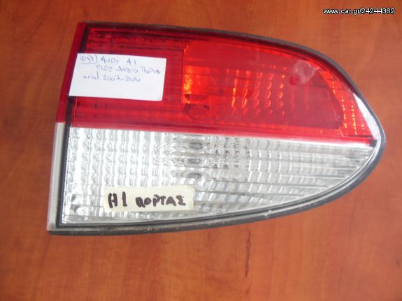 Right rear light (door) HYUNDAI MOD 1998-2008 with original