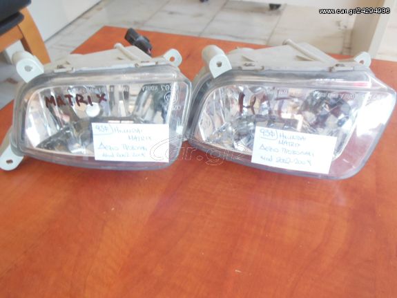 Headlight right HYUNDAI MATRIX MOD 2004-2009 with original