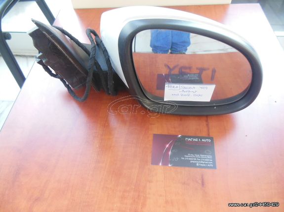 Right electric mirror SKODA YETI MOD 2009-2014 with original