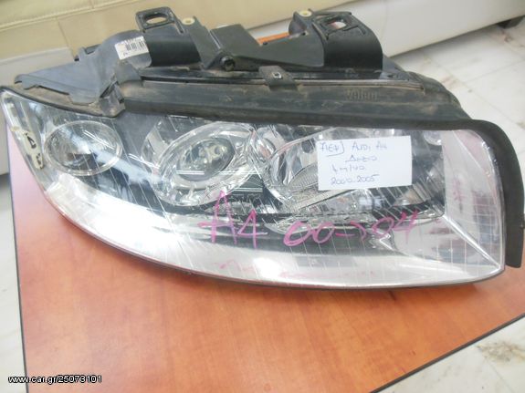 Front right headlight AUDI A4 MOD 2000-2005 genuine met/no