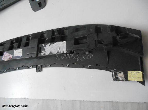 Bumper apron low genuine new FORD FIESTA MOD 2008-2016