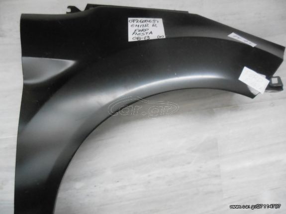 New imitation wing front right FORD FIESTA MOD 2008-2014