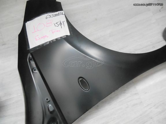 Wing new right PEUGEOT 108 MOD 2014-2019 imitation