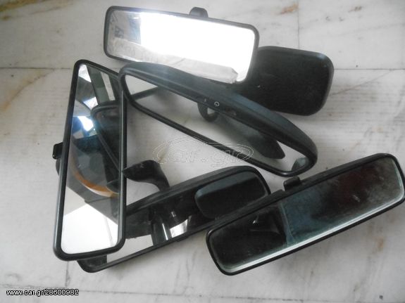 Interior mirrors for all car models, used, genuine