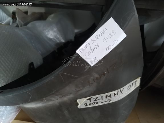 Imitation rear bumper SUZUKI JIMNY MOD 2000 2006