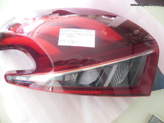 Left rear light new PEUGEOT 208 MOD 2016-2022 DEPO