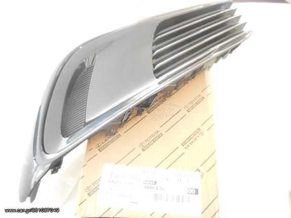 TOYOTA AURIS FACE LIFT MOD 2014-2020 right bumper part genuine new