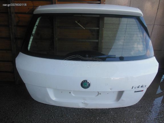 Luggage compartment glass door with SKODA FABIA