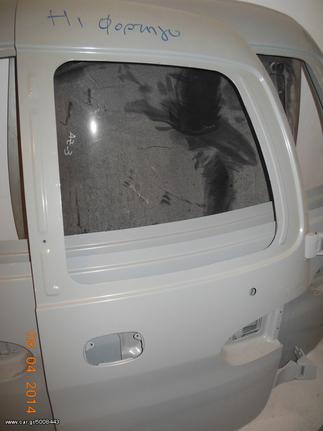 HYUNDAI H1 VAN rear right door genuine