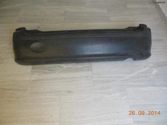 HYUNDAI ATOS PRIME 02 rear bumper