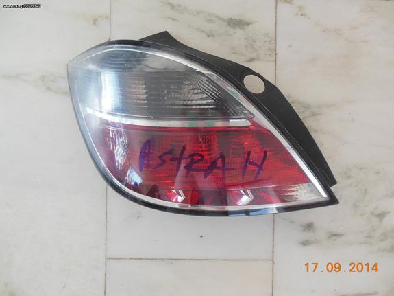 Rear left lamp ASTRA H