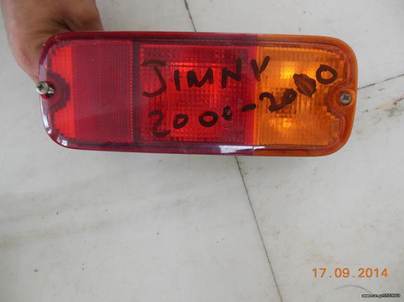 Rear light SUZUKI JIMNY