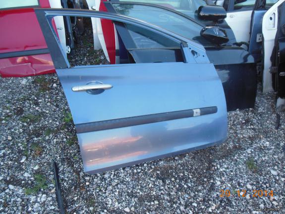 Door front right RENAULT CLIO