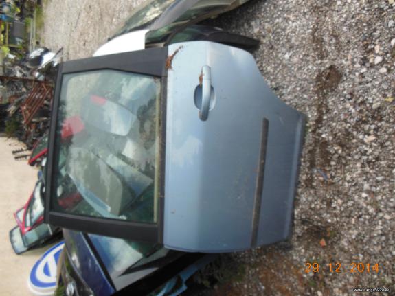 Door rear left SAAB 9.3