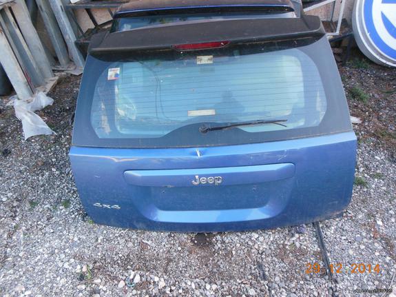 JEEP COMPASS trunk