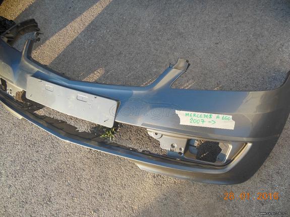 Bumper EM MERCEDES A160 2007