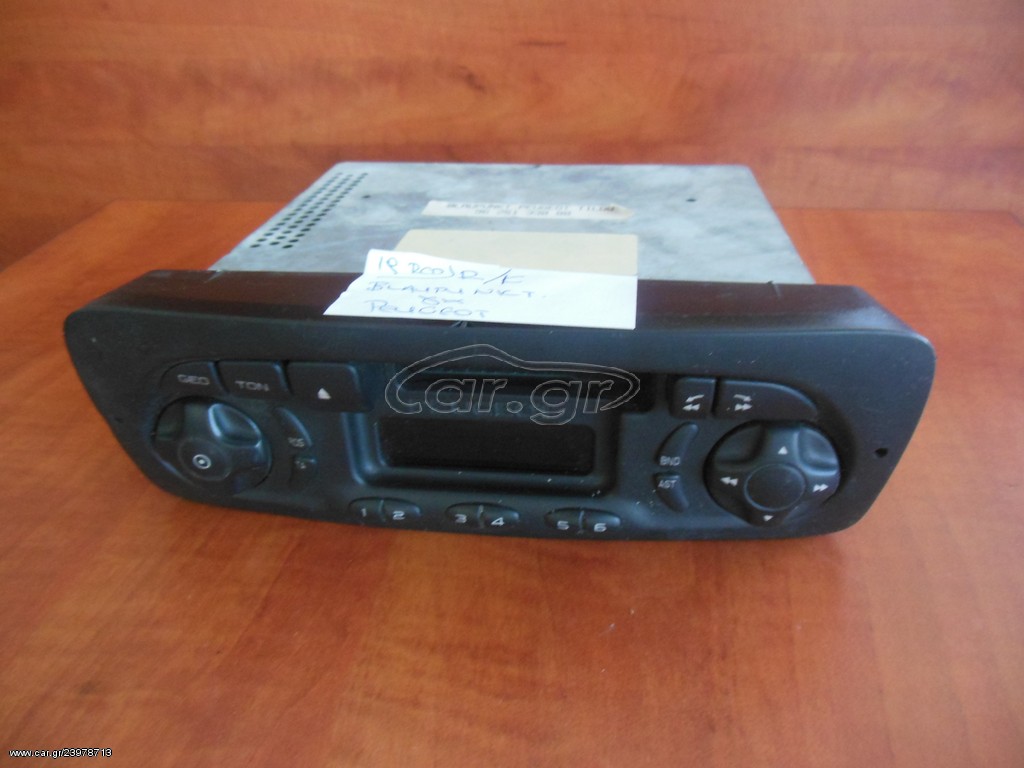 R/K BLAUPUNKT FOR PEUGEOT GENUINE USED