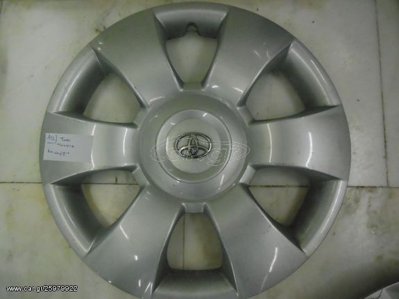 WHEELS COVER NEW GENUINE TOYOTA MOD 2005-2014