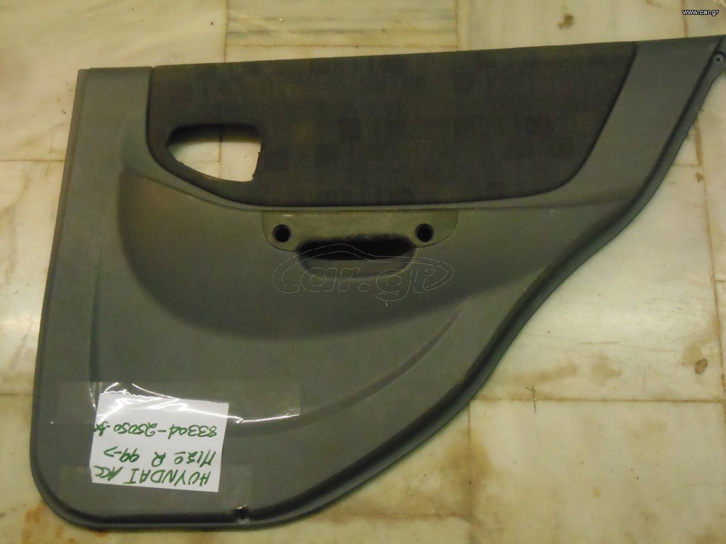 REAR RIGHT UPHOLSTERY MOD HYUNDAI ACCENT 1999 (83304-25050)