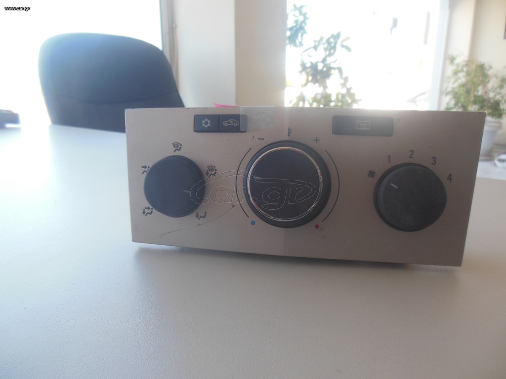 ΧΕΙΡΙΣΤΗΡΙΟ ΘΕΡΜΑΝΣΗΣ MOD OPEL ASTRA H 2004-2012 (13269404)