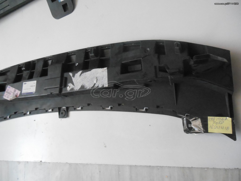 LOW BUMPER LEGS GENUINE NEW FORD FIESTA MOD 2008-2016