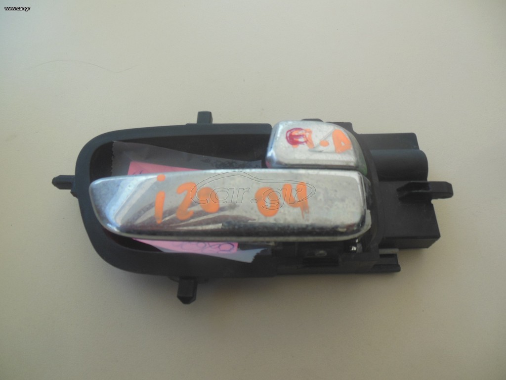 ΧΕΡΟΥΛΙ ΕΣΩΤΕΡΙΚΟ ΕΜΠΡΟΣ ΔΕΞΙΑ MOD HYUNDAI I20 2008-2014 (82620-1J000)