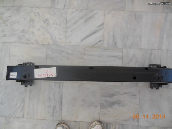 TOYOTA AURIS '07-'13 TRANSOM EMPR BUMPER GENUINE