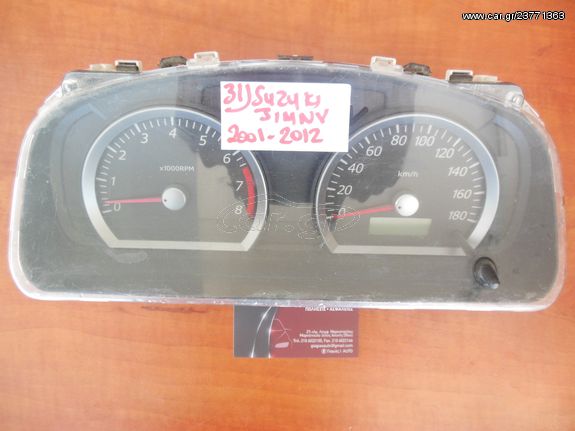 SPEEDOMETER COMPLETE SUZUKI JIMNY 2001-2012 MET/NO