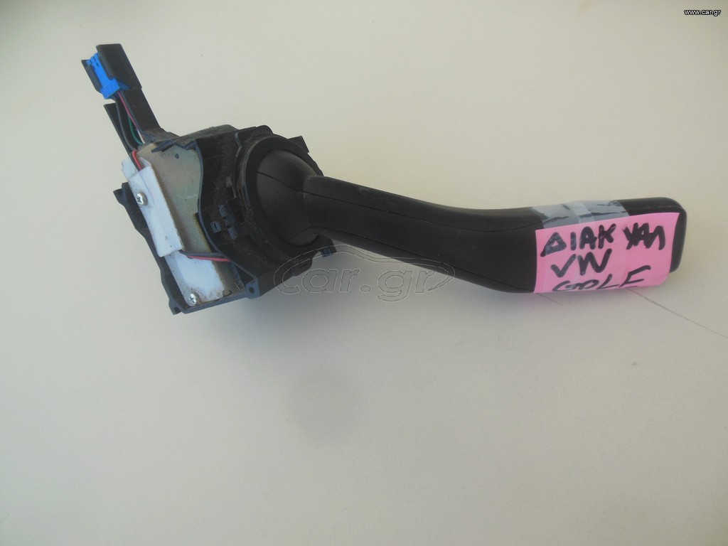 WINDSHIELD WIPER SWITCH MOD VW GOLF 2004-2008