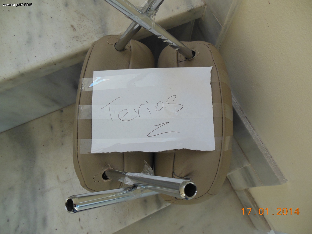 ΠΡΟΣΚΕΦΑΛΟ DAIHATSU TERIOS