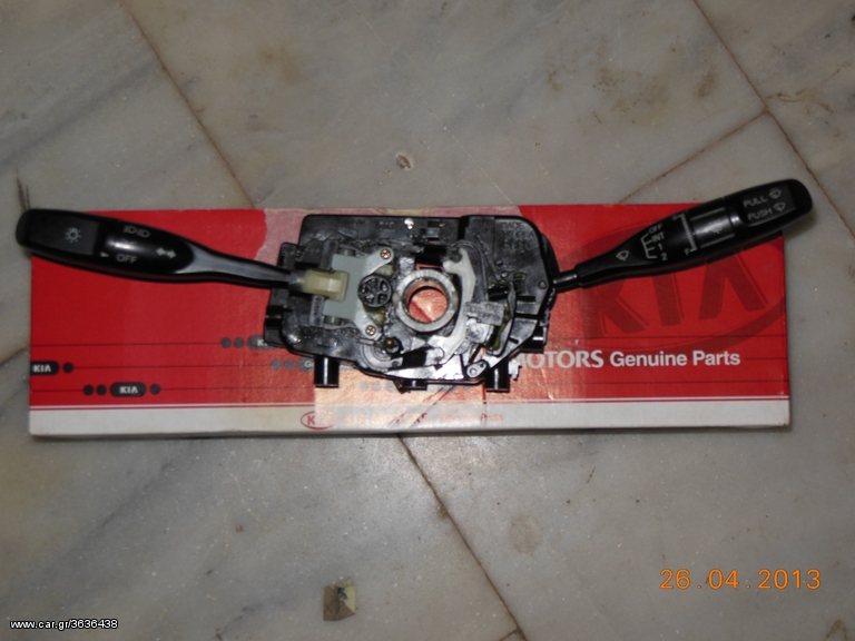 KIA SPORTAGE SEPHIA SWITCH GENUINE