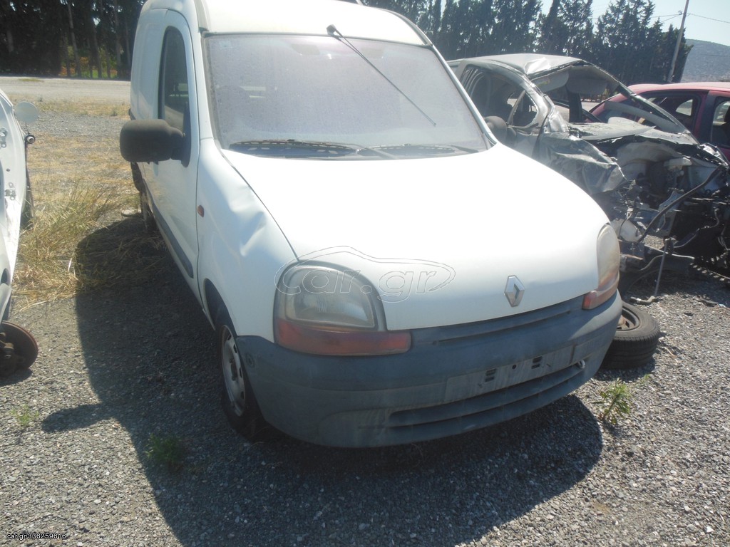 BODY PARTS (MISCELLANEOUS PARTS) RENAULT KANGOO (AND MHXANIKA)