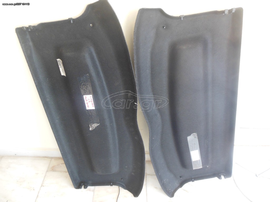 ΕΤΑΖΙΕΡΕΣ ΜΕΤΑΧΕΙΡΙΣΜΕΝΕΣ CITROEN C3 MOD 2010+ AΡΙΣΤΗ ΚΑΤΑΣΤΑΣΗ  2 ΚΟΜΜΑΤΙΑ