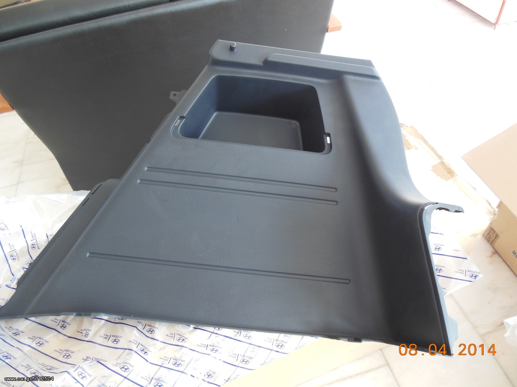 HYUNDAI GETZ 5θ 05- TRUNK COVER RIGHT