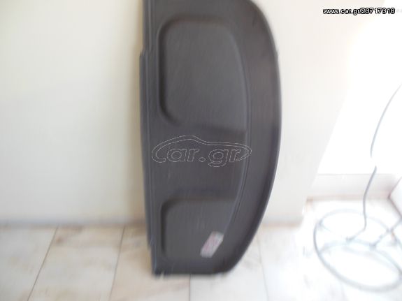 BACK COVER TOYOTA AURIS RAIL MOD 2007-2010 MET/NH