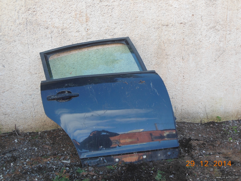 REAR RIGHT DOOR ATOS
