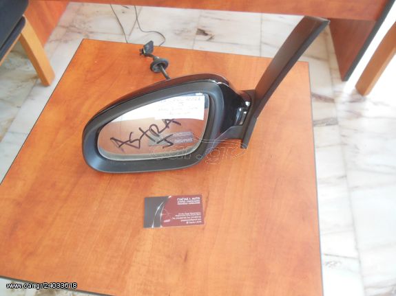 LEFT MIRROR ΟPEL ASTRA J 2010-2014 ELECTRIC METER ORIGINAL EXCELLENT CONDITION