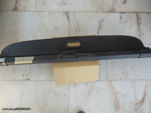 BACK COVER OPEL ASTRA J TOURER 1.7 16V-INSIGNIA MOD 2010-2014