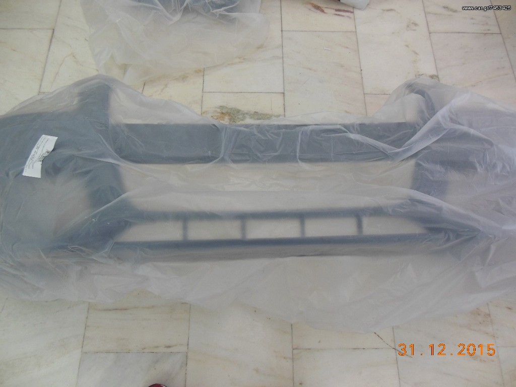 FRONT BUMPER A4