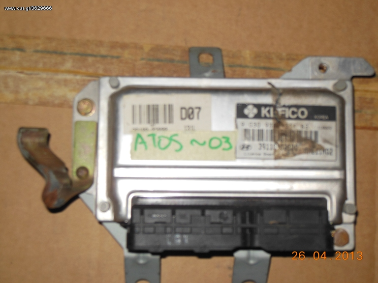 HYUNDAI ATOS -03 ΕΓΚΕΦΑΛΟΣ
