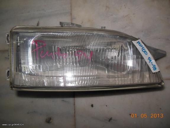 FIAT PUNTO 94-98 LAMP  F/R